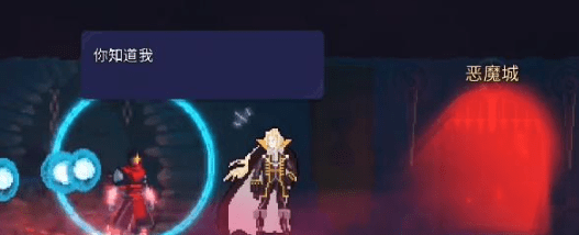 重生细胞里希达模式怎么解锁 重生细胞里希达模式解锁攻略