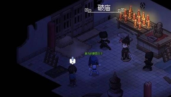 大侠立志传门派哪个强_大侠立志传门派哪个好
