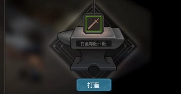 大侠立志传小宝怎么入队 大侠立志传小宝入队策略汇总