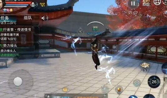 江湖十一轻功身法怎么得到 江湖十一轻功身法获取攻略