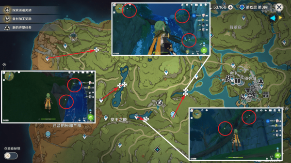 原神3.5劫波莲采集路线图-原神劫波莲采集点位置汇总