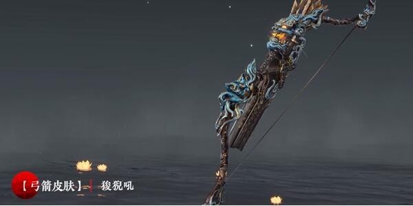 永劫无间破阵宝箱有什么 永劫无间破阵宝箱奖励汇总