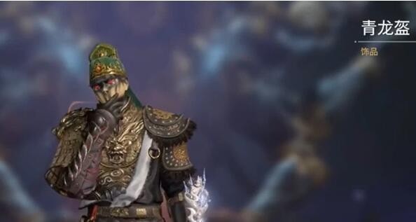 永劫无间破阵宝箱有什么 永劫无间破阵宝箱奖励汇总