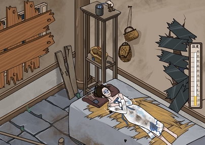 汉字找茬王破屋取暖让少女暖和起来游戏攻略-汉字找茬王破屋取暖让少女暖和起来怎么使用