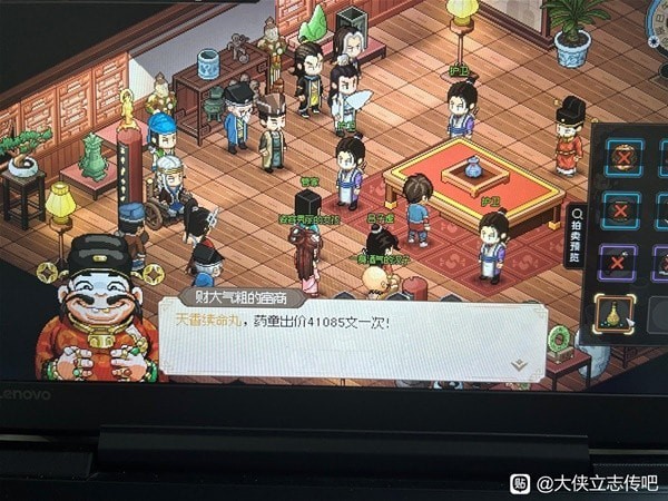 大侠立志传怎么快速赚钱-大侠立志传快速赚钱攻略