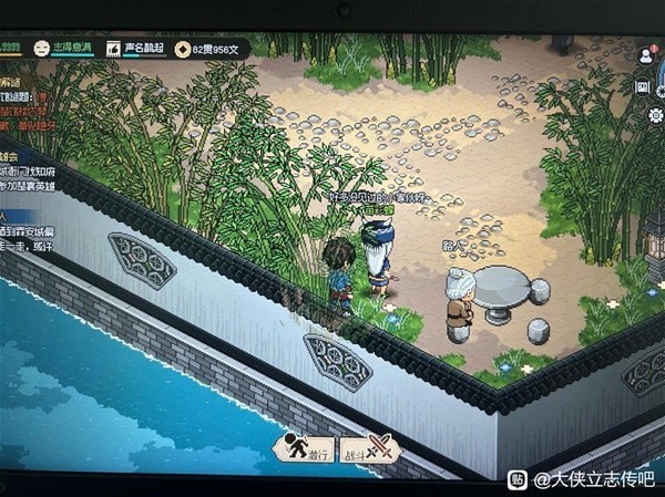 大侠立志传怎么快速赚钱-大侠立志传快速赚钱攻略