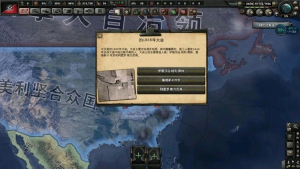 钢铁雄心4控制台国家代码大全_钢铁雄心4控制台代码有几种