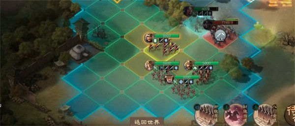三国志战棋版武将技能怎么得到-三国志战棋版武将技能解锁攻略