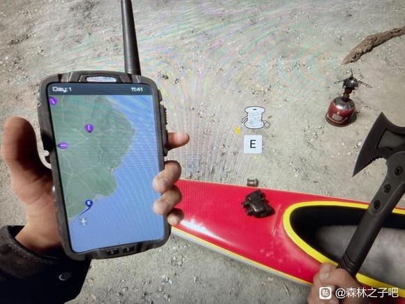 森林之子望远镜在哪-森林之子望远镜位置地图详解