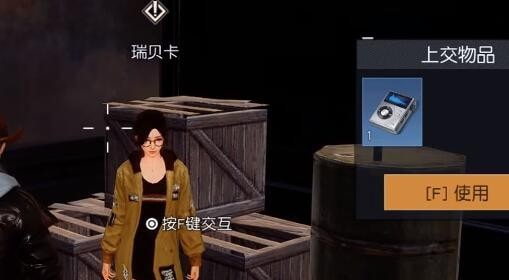 黎明觉醒生机小丑面具怎么得到-黎明觉醒生机小丑面具获得攻略