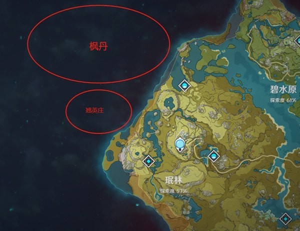 原神水国枫丹什么时候出-原神水国枫丹上线时间介绍