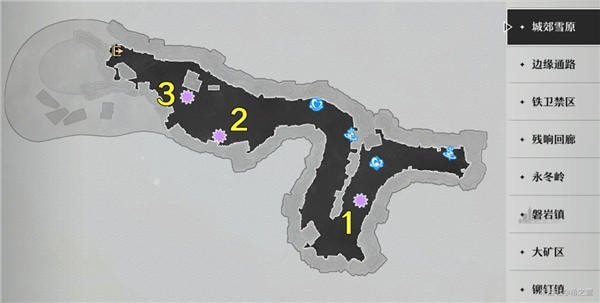 崩坏星穹铁道原核在哪里_崩坏星穹铁道原核系列材料全收集路线