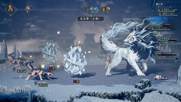 八方旅人2恐狼在哪 八方旅人2恐狼抓捕及战术汇总