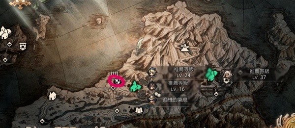 八方旅人2职业许可证怎么得到 八方旅人2全职业转职许可证获取攻略