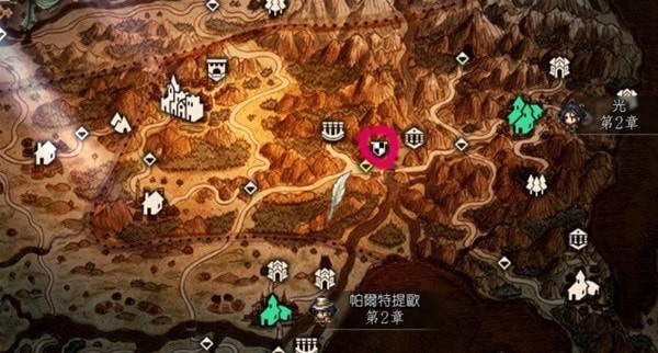 八方旅人2职业许可证怎么得到 八方旅人2全职业转职许可证获取攻略