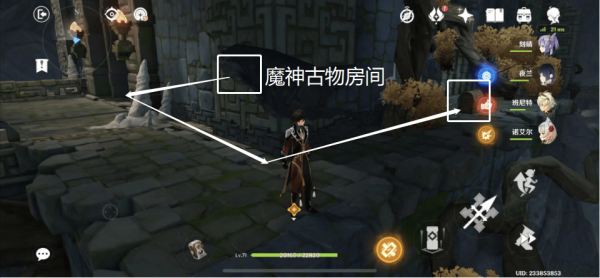 原神古闻之章第一幕怎么做 原神古闻之章第一幕任务攻略
