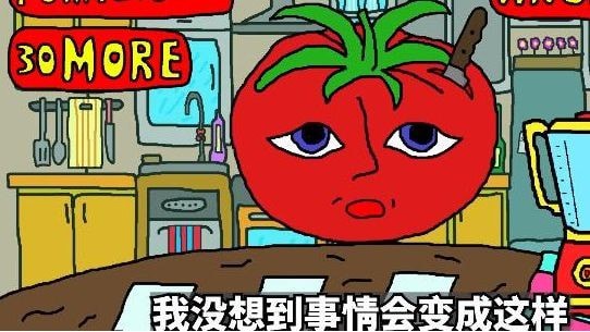 柠檬小姐boss战怎么打_Ms.Lemon柠檬小姐玩法详情