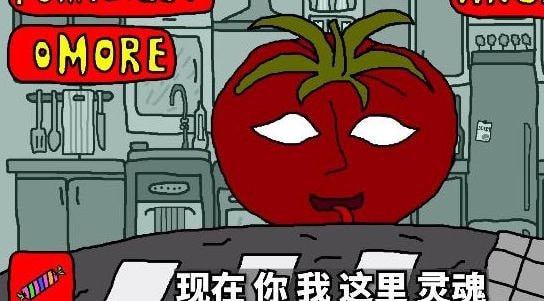 柠檬小姐boss战怎么打_Ms.Lemon柠檬小姐玩法详情