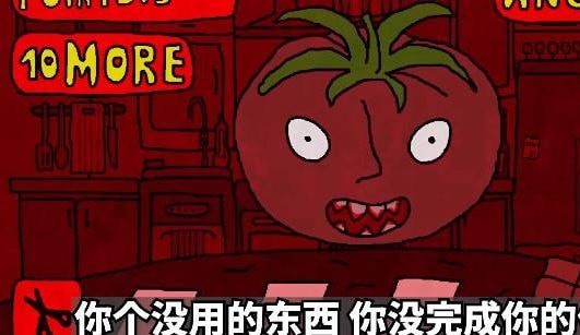 柠檬小姐boss战怎么打_Ms.Lemon柠檬小姐玩法详情