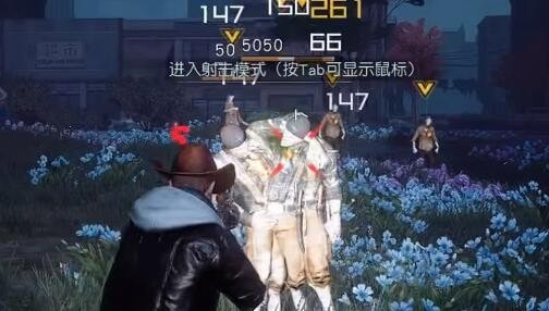 黎明觉醒小丑面具怎么做 黎明觉醒小丑面具创造攻略汇总