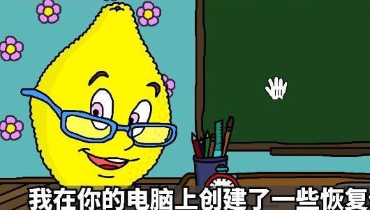 柠檬小姐boss战怎么打_Ms.Lemon柠檬小姐玩法详情