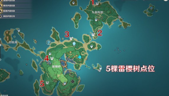 原神医樱五棵树异常点在哪_原神医樱五棵树怎么治