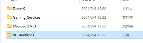 卧龙苍天陨落无限加载怎么回事怎么解决