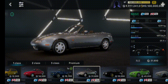 大型赛车游戏手机版高画质推荐