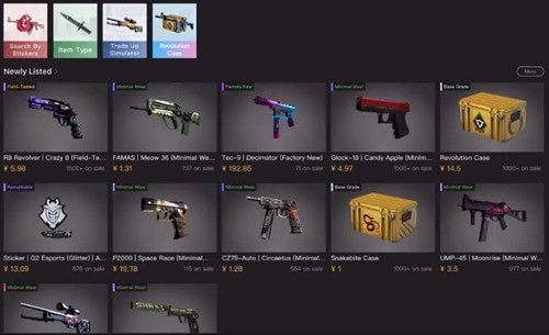 csgo起源2会影响市场吗 起源二对csgo饰品有什么影响