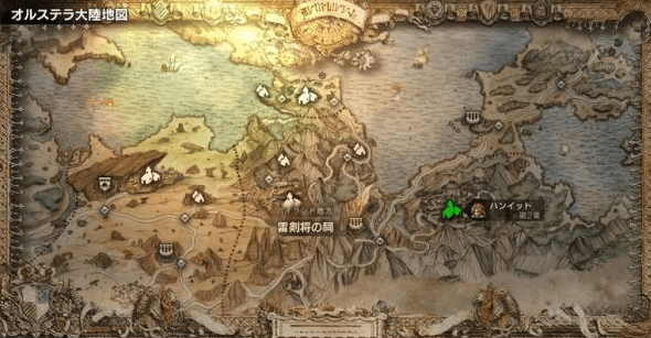 八方旅人2副职业祠堂在哪里 八方旅人2副职业祠堂位置推荐