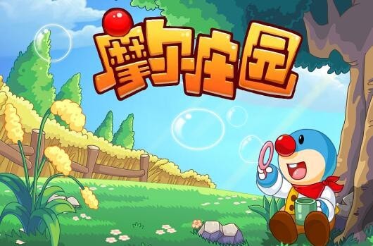 摩尔庄园汤圆拉姆在哪 摩尔庄园汤圆拉姆位置汇总