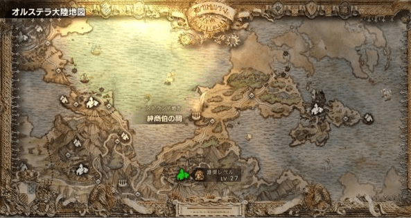 八方旅人2副职业祠堂在哪里 八方旅人2副职业祠堂位置推荐