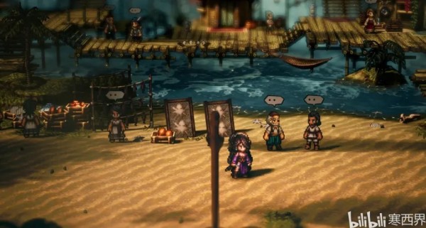 歧路旅人2托托哈哈岛支线攻略-歧路旅人2托托哈哈岛支线步骤大全