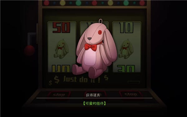 月之镜欲望之馆游戏攻略汇总_月之镜欲望之馆守望者雕像怎么使用