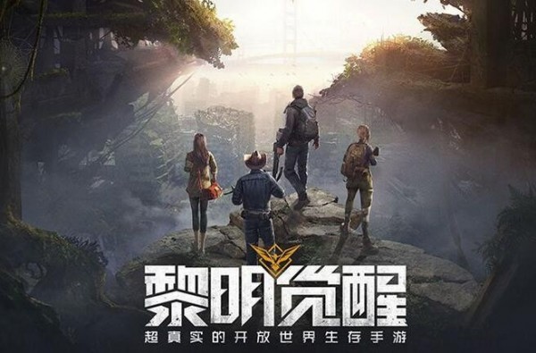 黎明觉醒怎么上厕所 黎明觉醒上厕所策略推荐