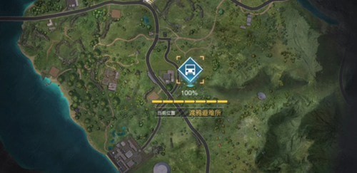 黎明觉醒二级地板怎么得到