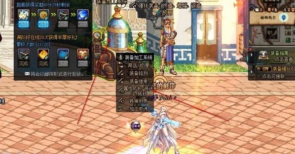dnf自观念史诗词条怎么洗_dnf自观念史诗词条详情汇总