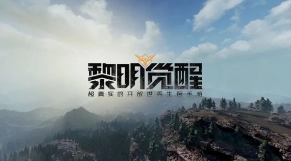 黎明觉醒营地勋章怎么得到_黎明觉醒营地勋章只有五个吗