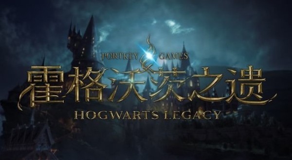 霍格沃茨之遗斯莱特林之锁怎么解 霍格沃茨之遗斯莱特林之锁开启策略汇总