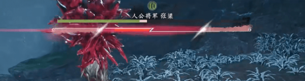 卧龙苍天陨落张梁怎么逃课 卧龙苍天陨落张梁逃课攻略介绍