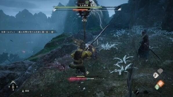 卧龙苍天陨落怎么化解攻击 卧龙苍天陨落化解攻击策略汇总