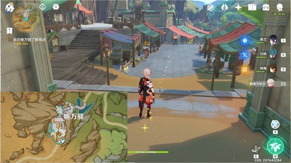 原神黑染红绸任务怎么做 原神黑染红绸任务全步骤推荐