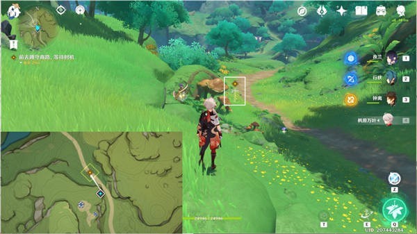 原神黑染红绸任务怎么做 原神黑染红绸任务全步骤推荐