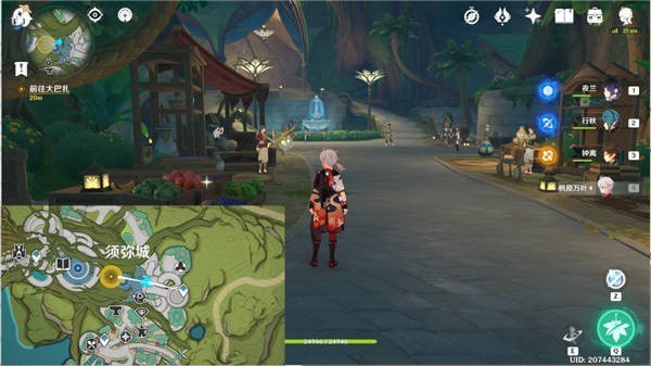 原神黑染红绸任务怎么做 原神黑染红绸任务全步骤推荐