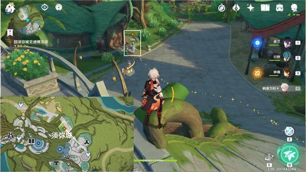 原神赤沙旧事任务怎么完成 原神赤沙旧事任务图文图文详细通关攻略