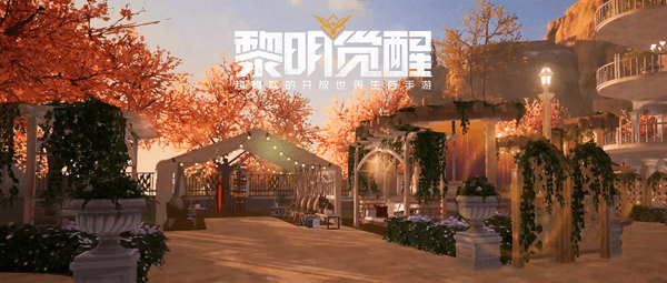 黎明觉醒作战积分怎么得到 黎明觉醒作战积分快速获取攻略