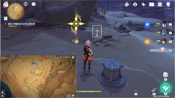 原神赤沙旧事任务怎么完成 原神赤沙旧事任务图文图文详细通关攻略