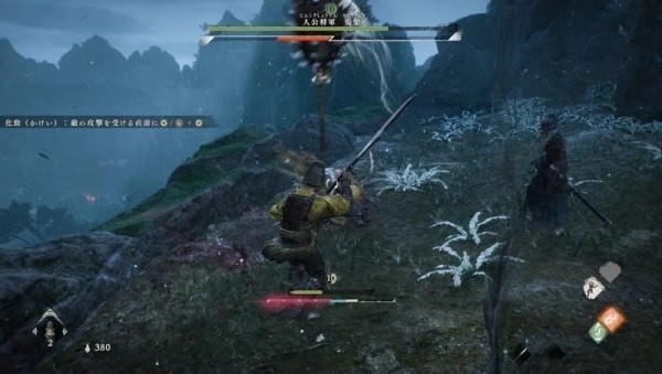 卧龙苍天陨落化解用不出来怎么办 化解怎么用运用技巧