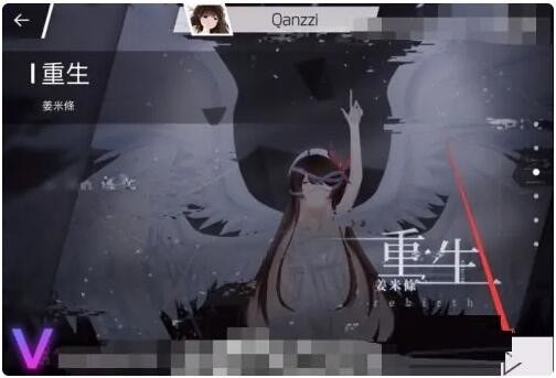 phigros的lgallia在哪 phigros的lgallia解锁策略汇总