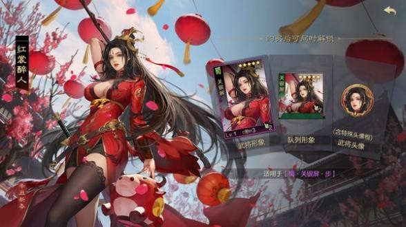 率土之滨平民开荒阵容怎么组合最好 率土之滨平民开荒阵容搭配排行推荐